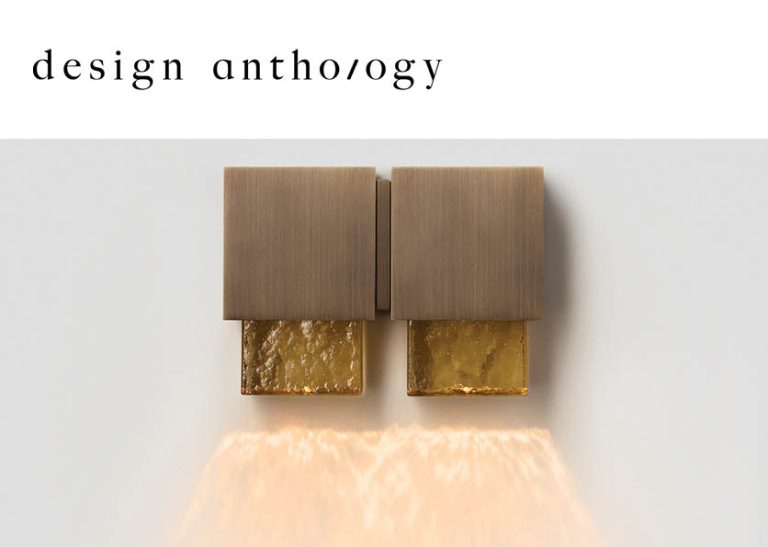 Design Anthology: Milan Design Week 2025